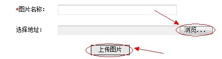 云南省2012年政法干警招录培养体制改革试点工作网络报名流程演示