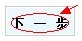 云南省2012年政法干警招录培养体制改革试点工作网络报名流程演示