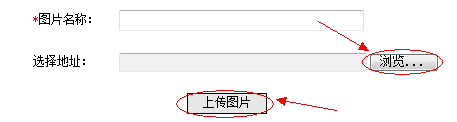 云南省2014年度考试录用公务员报名流程演示图