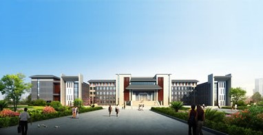 云南师范大学商学院2