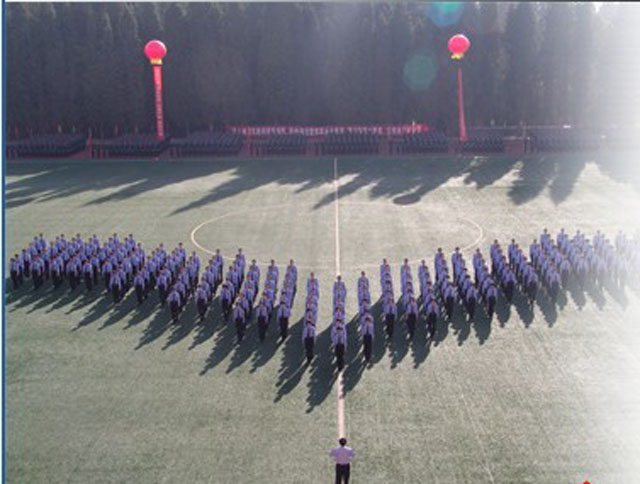 云南警官学院_校会