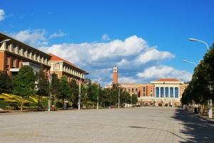 美丽云南大学