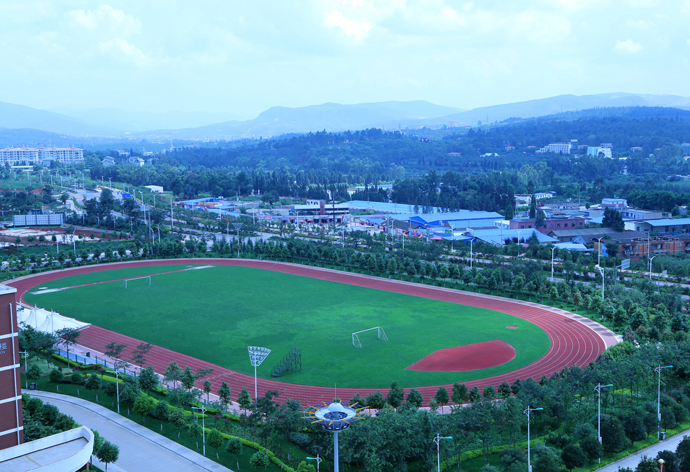 云南经济管理学院_安宁校区田径运动场